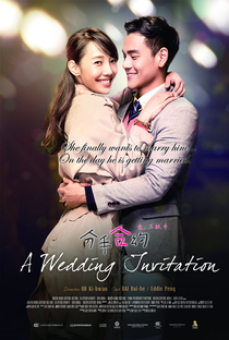 A Wedding Invitation - Poster / Capa / Cartaz - Oficial 5