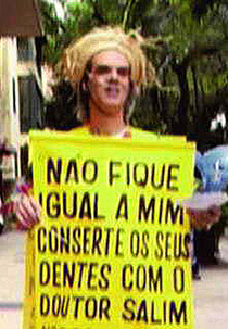 Deus vai nos Ajudar (Deus vai nos Ajudar)