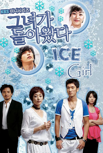 Ice Girl - Poster / Capa / Cartaz - Oficial 1