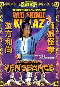 A Daughter's Vengeance (Xue ling jian nu)
