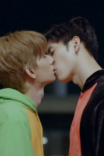 Poster de Episódio มอนสเตอร์พ่นไฟกับคุณชายเต่า (2024)