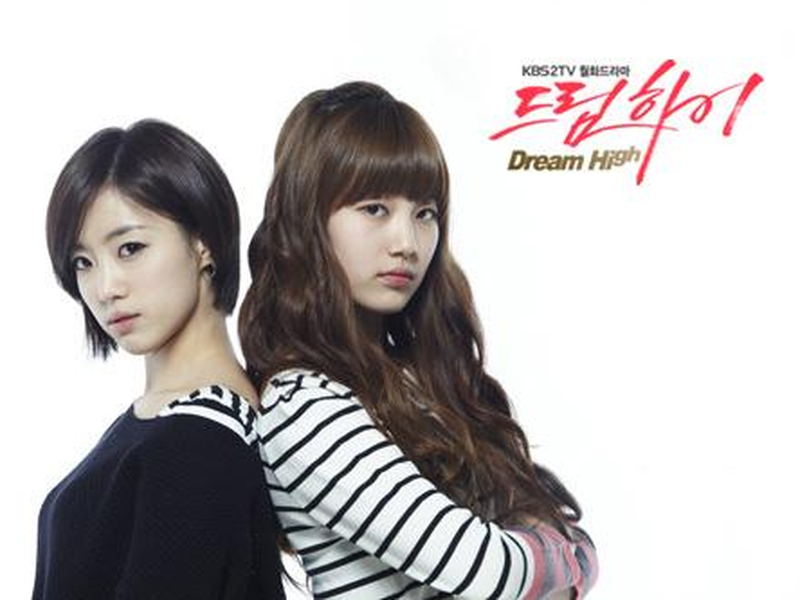 Foto 8 de Dream High (1ª Temporada)