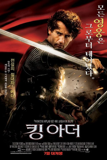  de Filme Rei Arthur (2004)