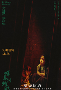 Shooting Stars - Poster / Capa / Cartaz - Oficial 6