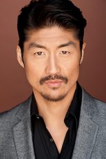 Brian Tee