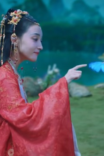 Poster de Episódio 百灵潭 1 (2021)