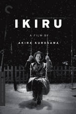 Viver (Ikiru)