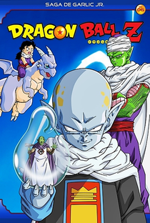 Dragon Ball Z (6ª Temporada) - Poster / Capa / Cartaz - Oficial 5