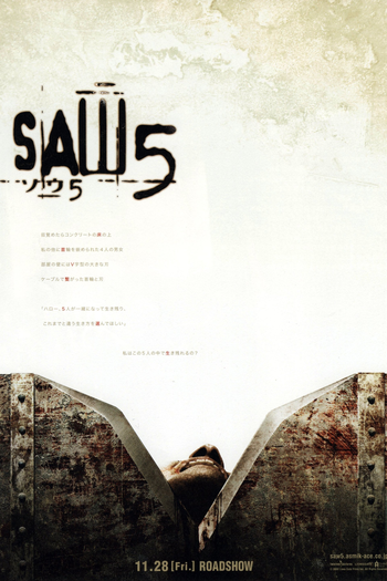  de Filme Jogos Mortais 5 (2008)