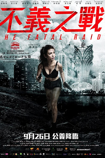  de Filme Ataque Fatal (2019)