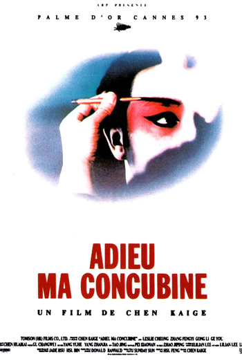  de Filme Adeus, Minha Concubina (1993)