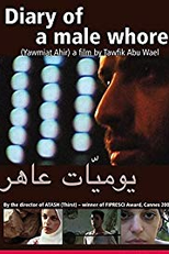 Diary of a Male Whore (Diary of a Male Whore)