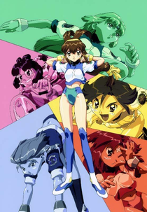 Battle Athletes Victory (Battle Athletes Victory)