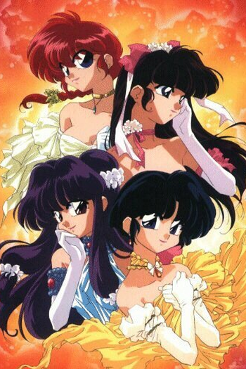  de Curta Ranma ½ Super - OVA (1995)