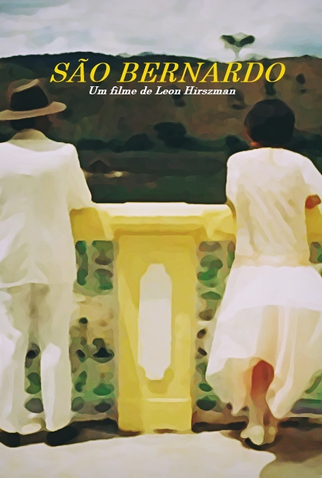 Poster 3 de Filme São Bernardo (1972)