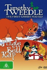 Timothy Tweedle: The First Christmas Elf (Timothy Tweedle: The First Christmas Elf)