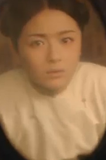 Poster de Episódio 第5集 (2019)