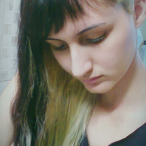 Foto de perfil de Patrícia Ribeiro