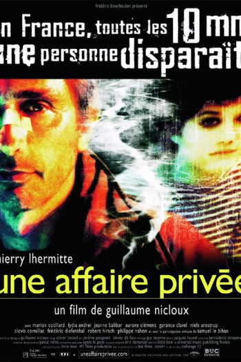 Poster de Filme A Private Affair (2002)