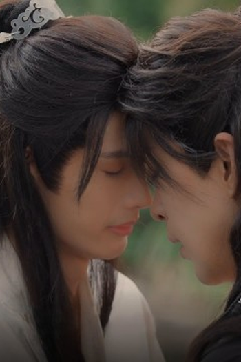 Poster de Episódio 第八集 (2026)