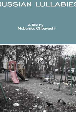 Poster 1 de Filme Cantigas do Passado (1993)