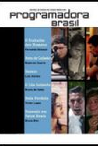 Poster 1 de Curta Baseado em Fatos Reais (None)