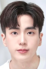 Non Chanon Santinatornkul