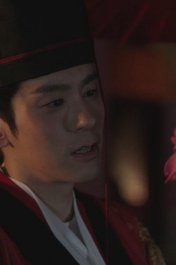 Poster de Episódio 第30集 (2025)