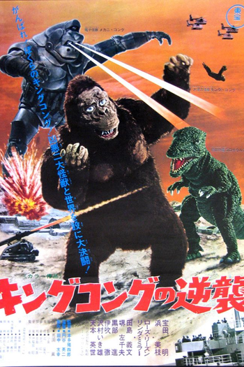  de Filme A Fuga de King Kong (1967)