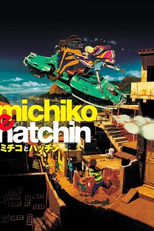 Michiko e Hatchin (Michiko to Hatchin)