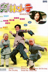 Shaolin Popeye - Os Pequenos Guerreiros (Shao Lin xiao zi)