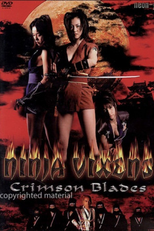 Ninja Vixens: Crimson Blades (Ninja Vixens: Crimson Blades)