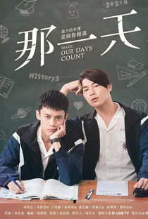 HIStory3: Make Our Days Count - Poster / Capa / Cartaz - Oficial 1