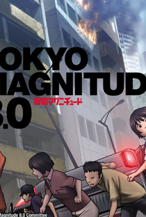 Tokyo Magnitude 8.0 ( Live-action) - Poster / Capa / Cartaz - Oficial 1