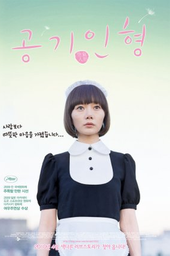  de Filme Boneca Inflável (2009)