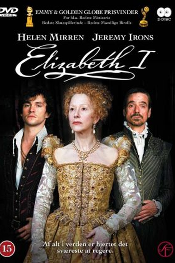  de Série Elizabeth I (2005)