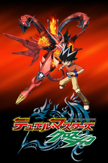 Duel Masters Cross Shock (6ª Temporada) (Duel Masters Cross Shock (Season 6))
