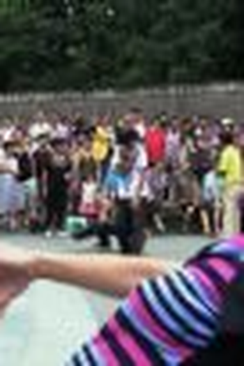  de Filme Parque do Povo (2013)