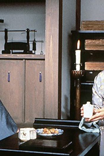 Poster de Episódio 兇剣 (1989)