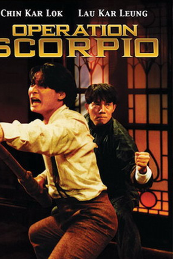  de Filme Operação Escorpião (1992)