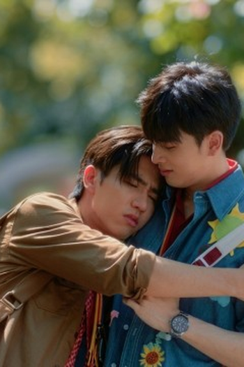 Poster de Episódio ตอนที่ 1 (2026)