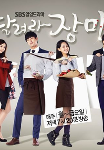 Run, Jang Mi (Dallyeora Jangmi)