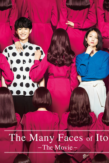  de Filme As Diversas Faces de Ito (2018)