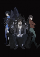 B: The Beginning (2ª Temporada)