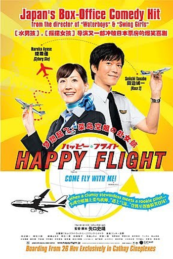  de Filme Voo Feliz (2008)