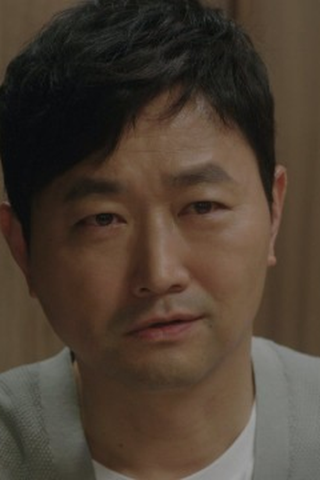 Poster de Episódio 5회 (2023)
