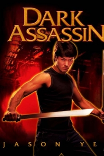  de Filme Dragão Negro: O Guerreiro das Sombras (2006)