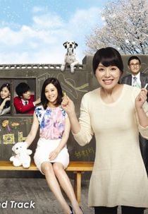 Dummy Mommy (Dummy Mommy)