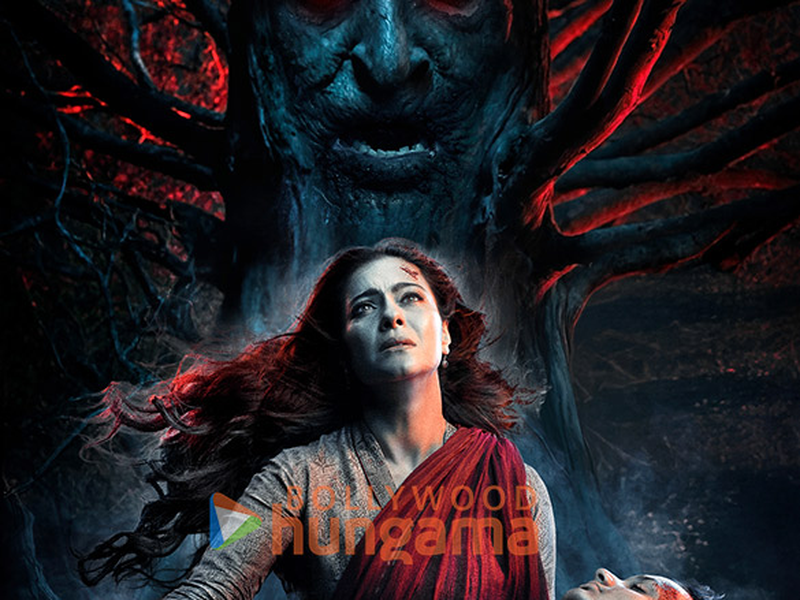 Foto 6 de A Mãe e a Maldição