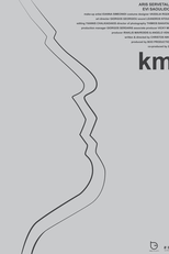 km (km)